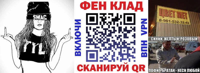АМФЕТАМИН 97% Чёрмоз
