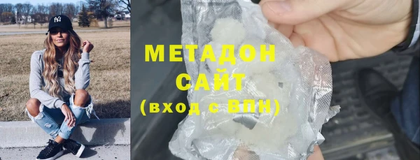Альфа ПВП Белокуриха