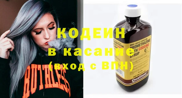 Альфа ПВП Белокуриха
