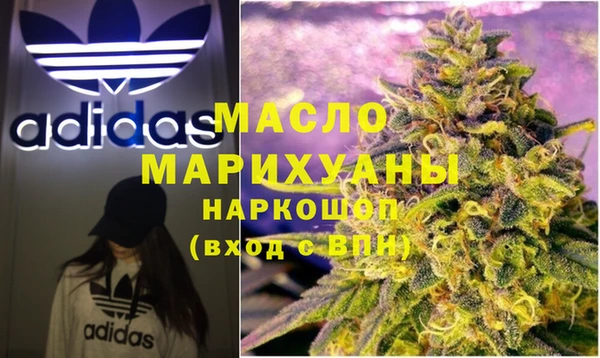 Альфа ПВП Белокуриха