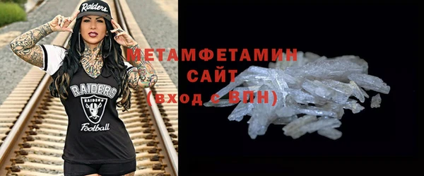 дистиллят марихуана Белоозёрский