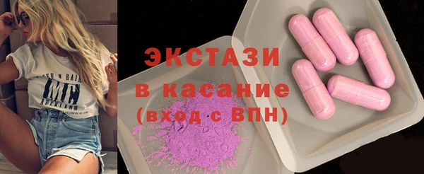 Альфа ПВП Белокуриха