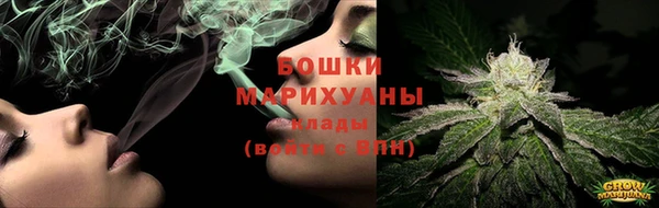 прущие крисы Беломорск