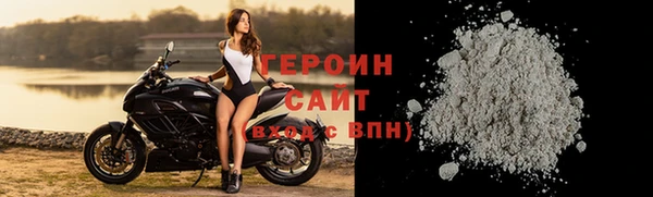 Альфа ПВП Белокуриха