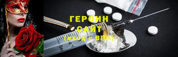 крисы Сатка