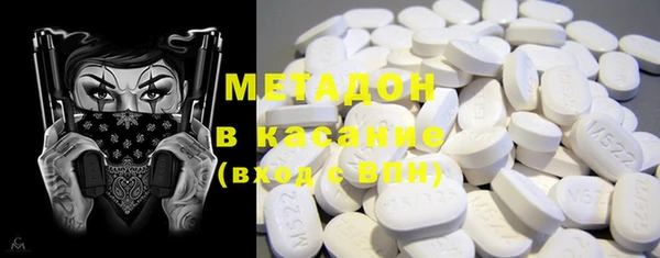 Альфа ПВП Белокуриха