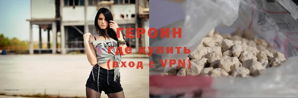 крисы Сатка