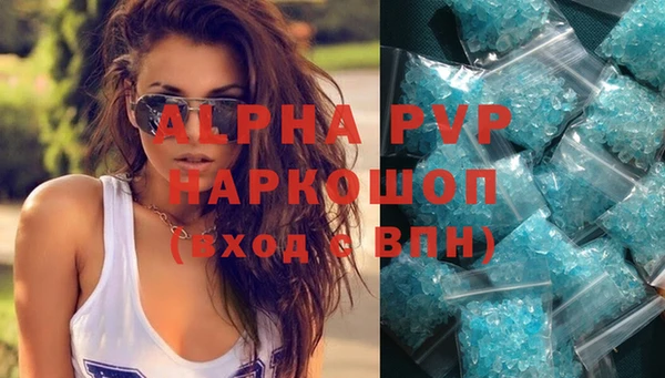 прущие крисы Беломорск