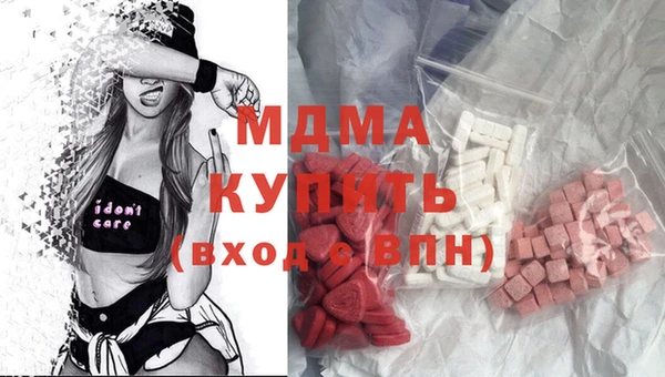 прущие крисы Беломорск
