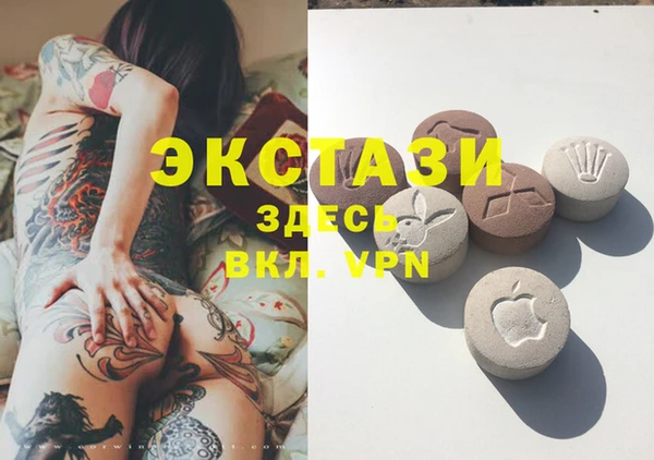 прущие крисы Беломорск