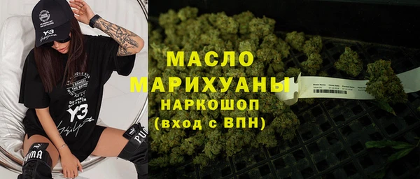 прущие крисы Беломорск