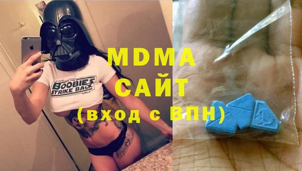 Альфа ПВП Белокуриха