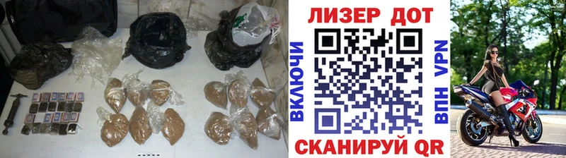 kraken ССЫЛКА  где продают   Чёрмоз  Лсд 25 экстази кислота 