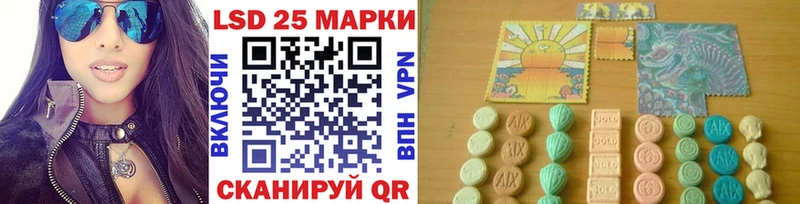 Марки N-bome 1500мкг  Чёрмоз 