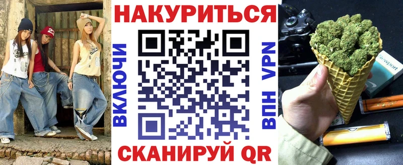 гидра онион  Чёрмоз  Бошки марихуана индика 